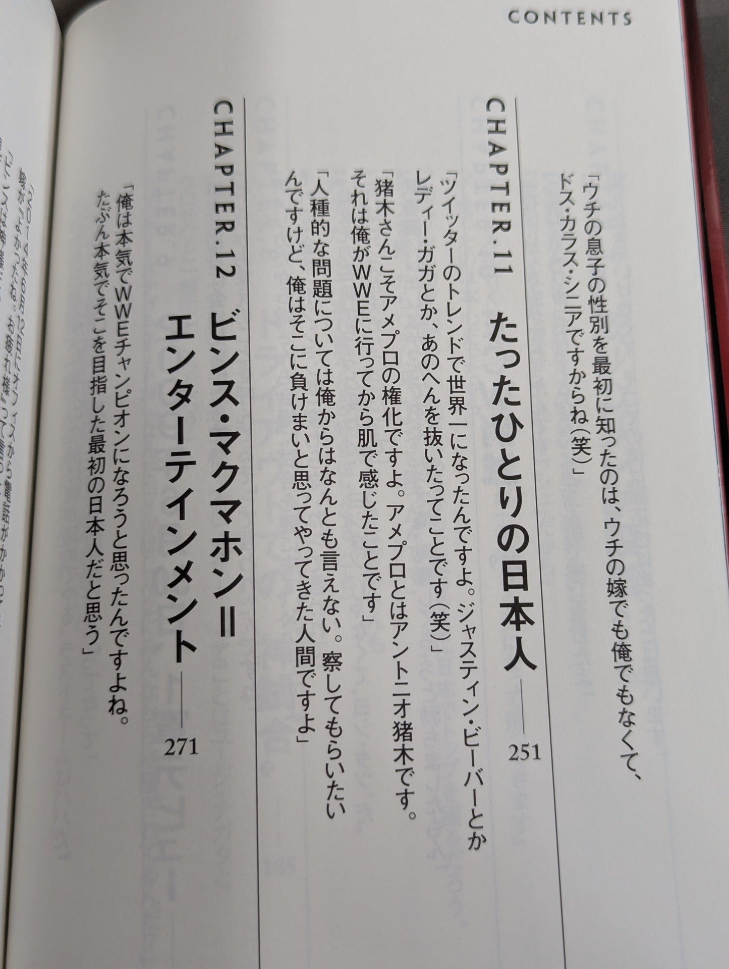 【Yoshitatsu hand signed autograph 】YOSHITATSU BY YOSHITATSU The man who was called "world famous"