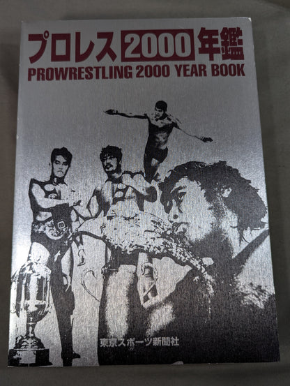 Pro Wrestling  2000 Yearbook