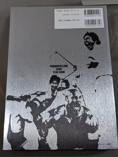 Pro Wrestling  2000 Yearbook