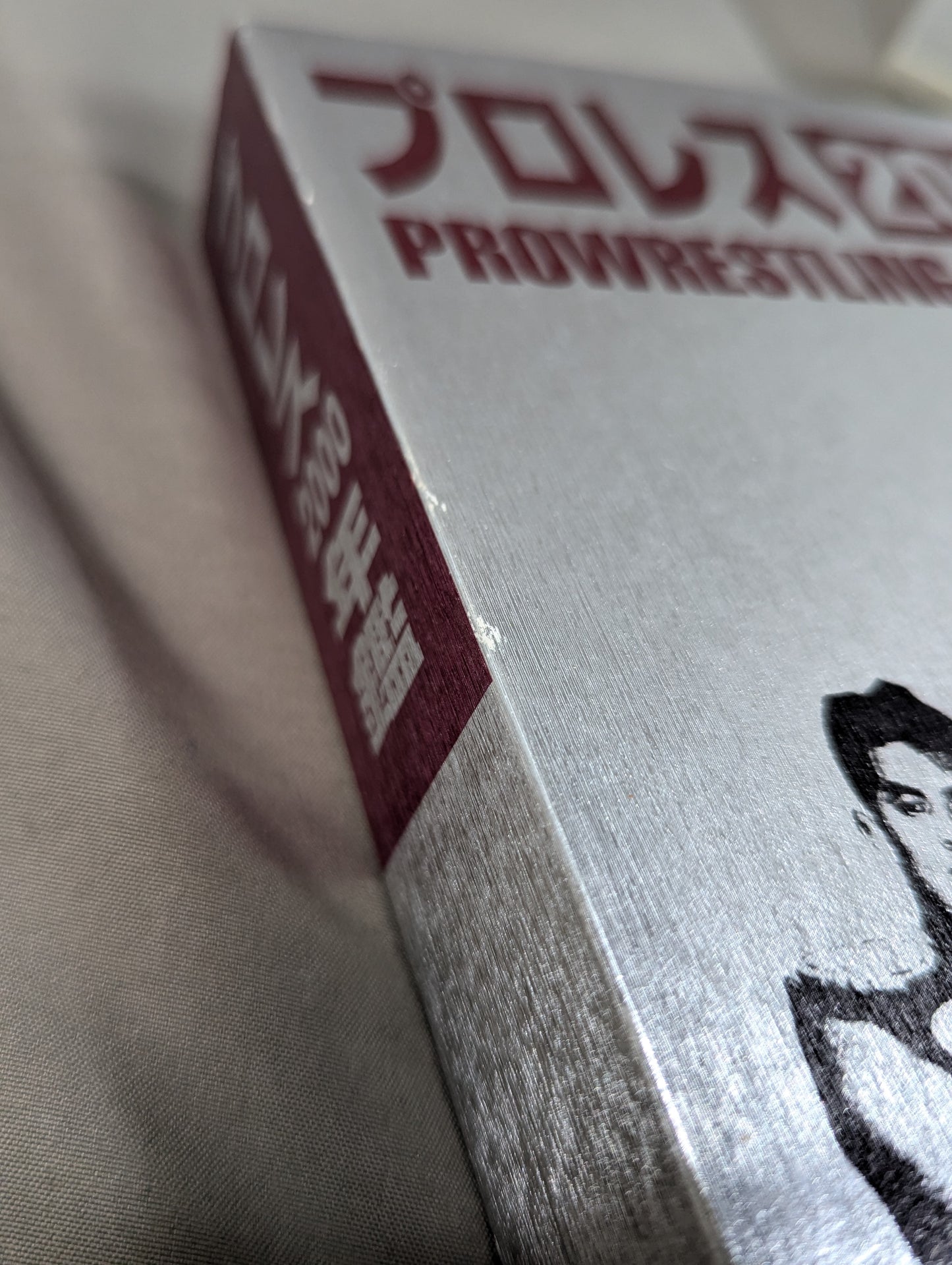 Pro Wrestling  2000 Yearbook