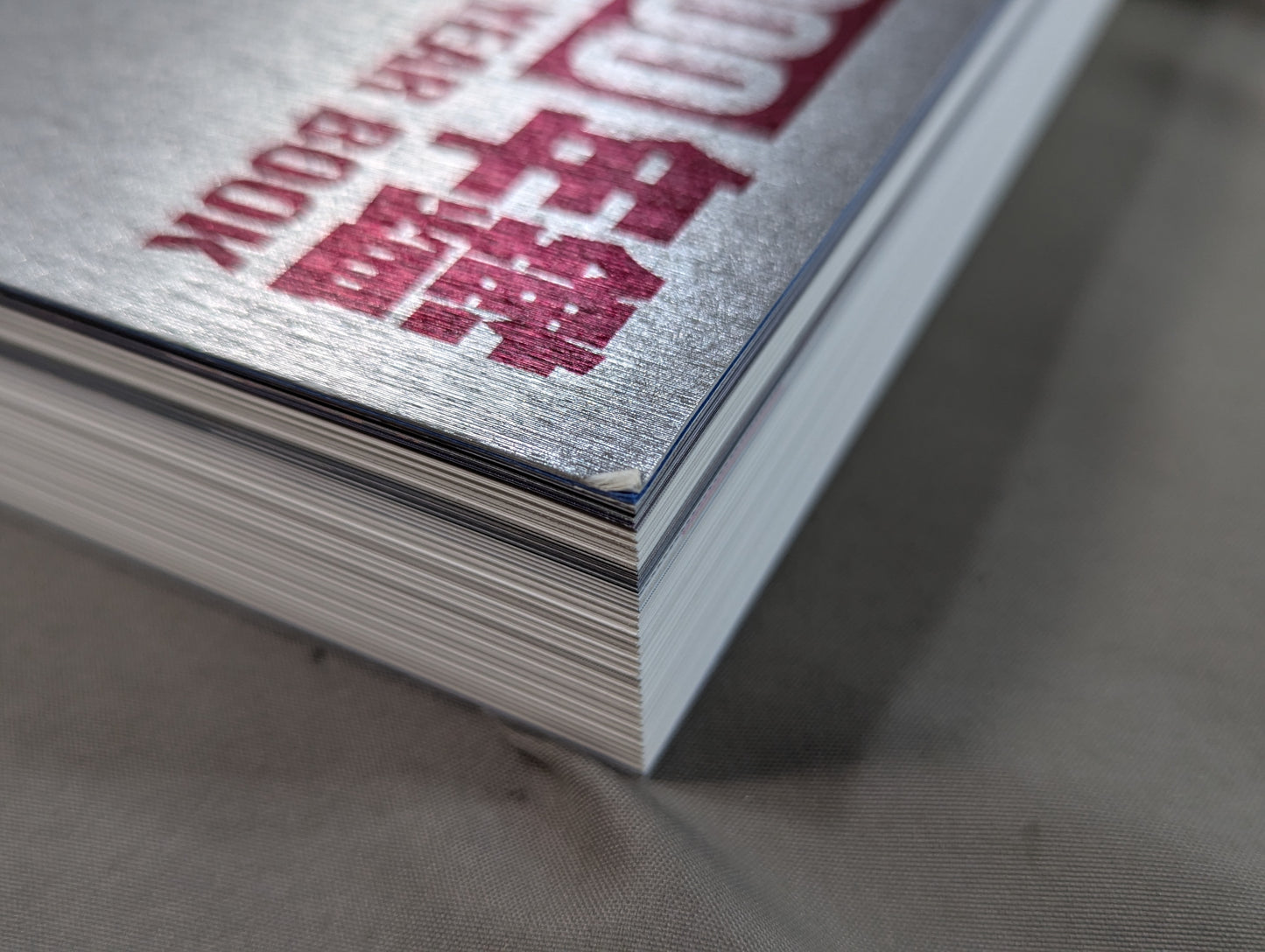 Pro Wrestling  2000 Yearbook