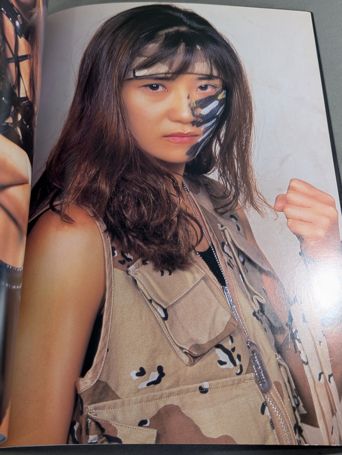 Megumi Kudo  photo  Episode KEEP ON RUNNING MEGUMI KUDO