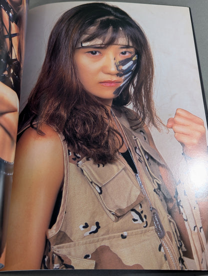 Megumi Kudo  photo  Episode KEEP ON RUNNING MEGUMI KUDO