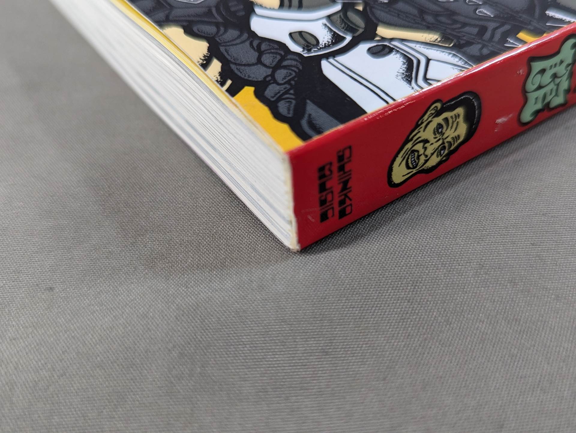 悶絶!プロレス秘宝館 Vol.1 – 闘道館