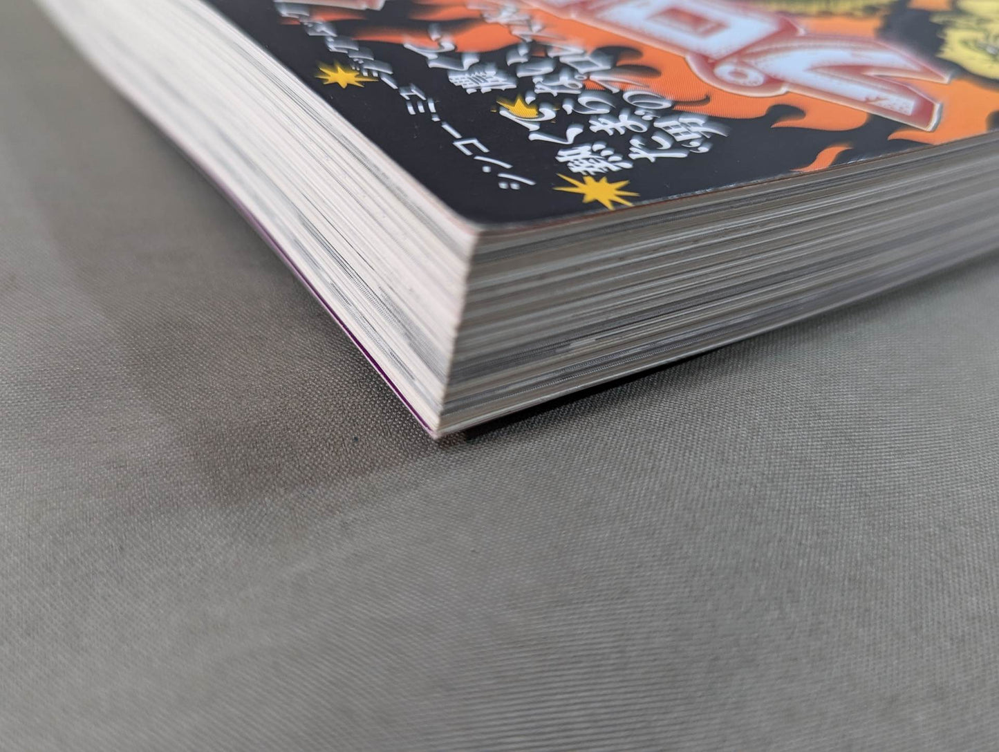 Agony! Pro Wrestling  Treasure Museum Vol.1