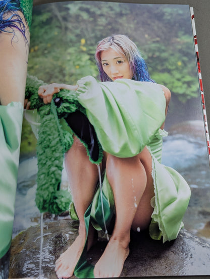 ウナギ・サヤカ 写真集 極彩人 GOKUSAIBITO