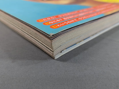 さくぼん 桜庭和志公式マガジン