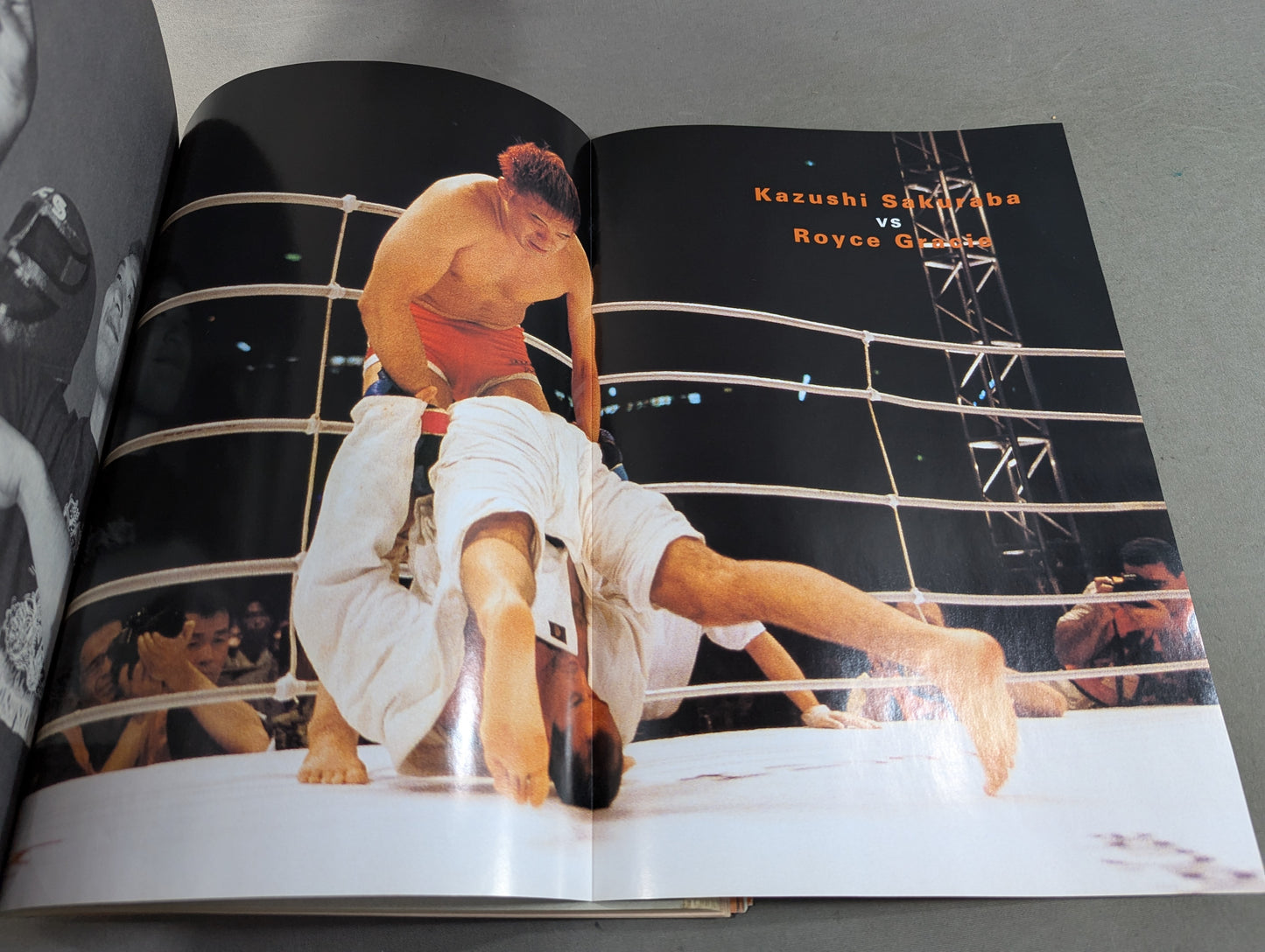 さくぼん 桜庭和志公式マガジン