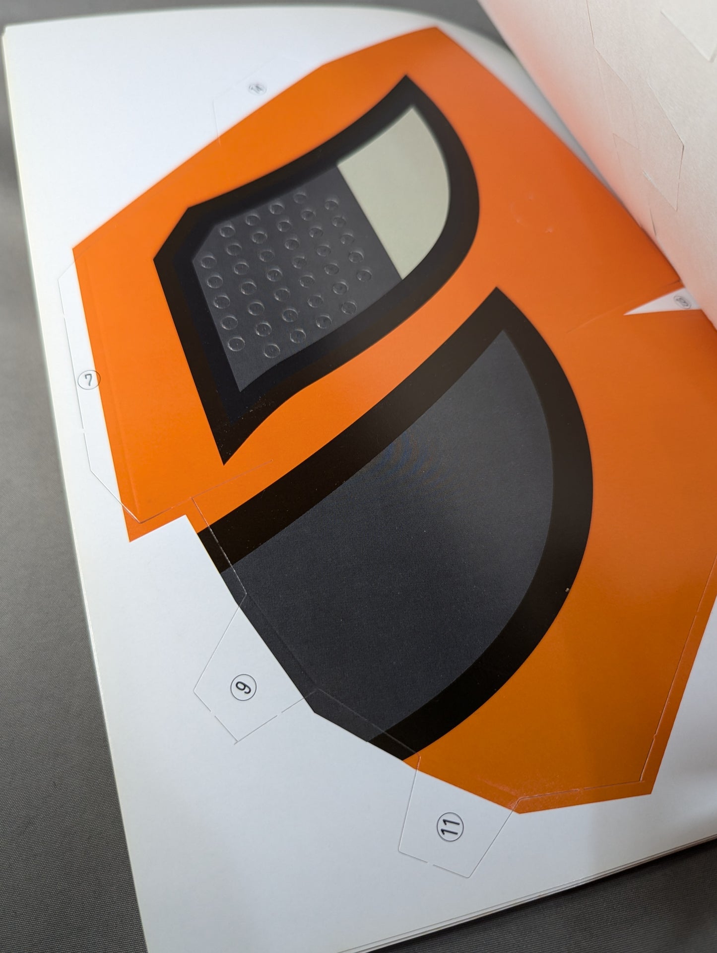 さくぼん 桜庭和志公式マガジン