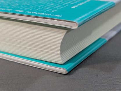 ボーイズはボーイズ とっておきのプロレスリング・コラム