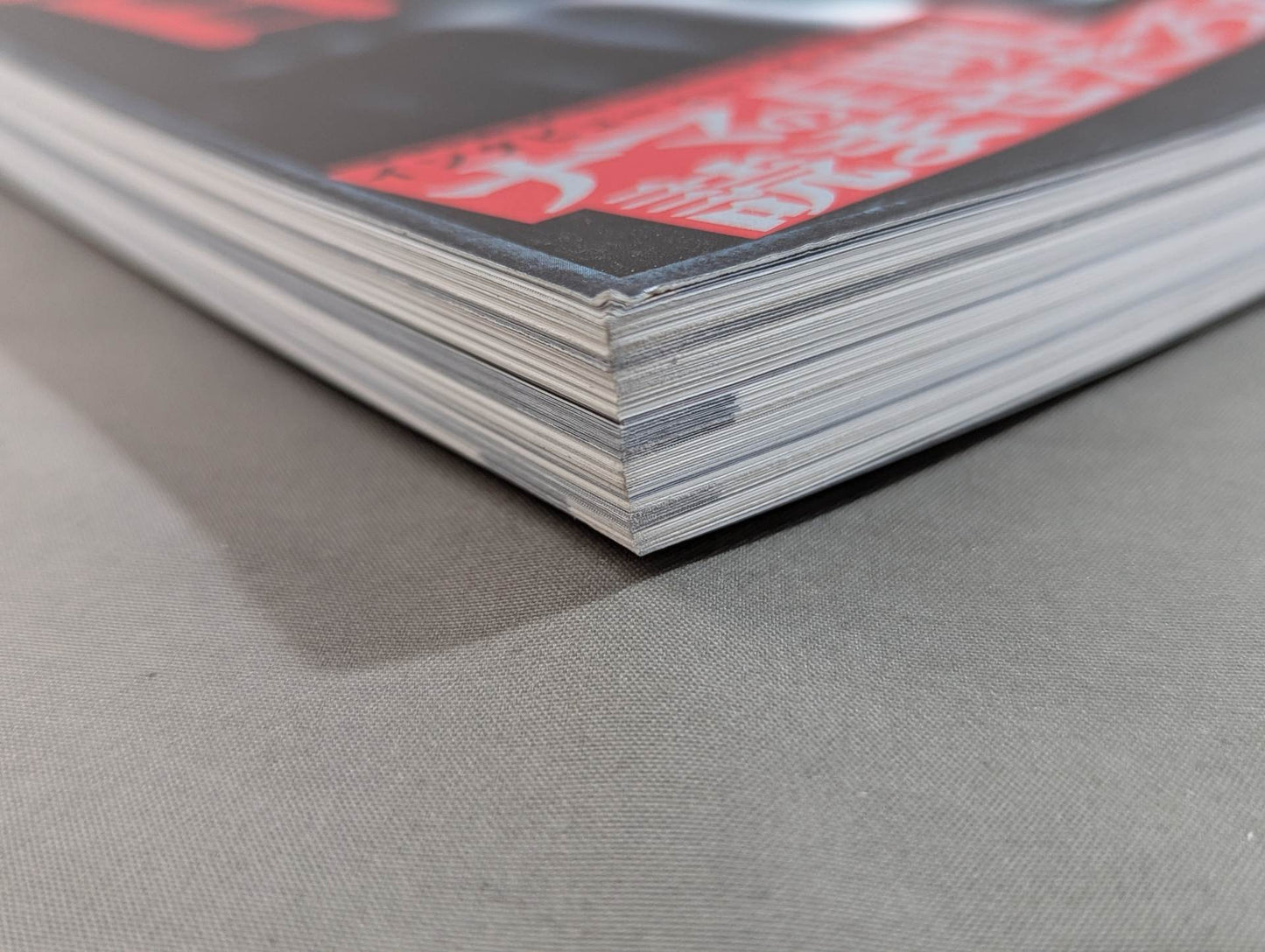 Akira Maeda  Interview on Paper: An Energy History!