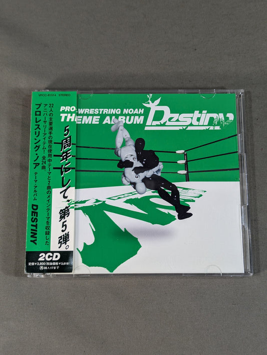 PRO-Wrestling  NOAH THEME ALBUM / Destiny
