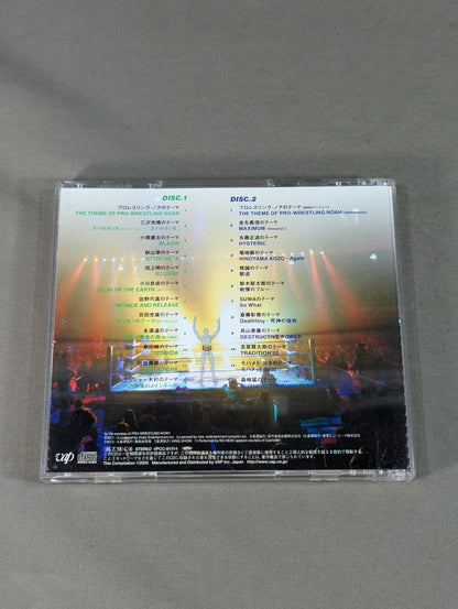 PRO-Wrestling  NOAH THEME ALBUM / Destiny