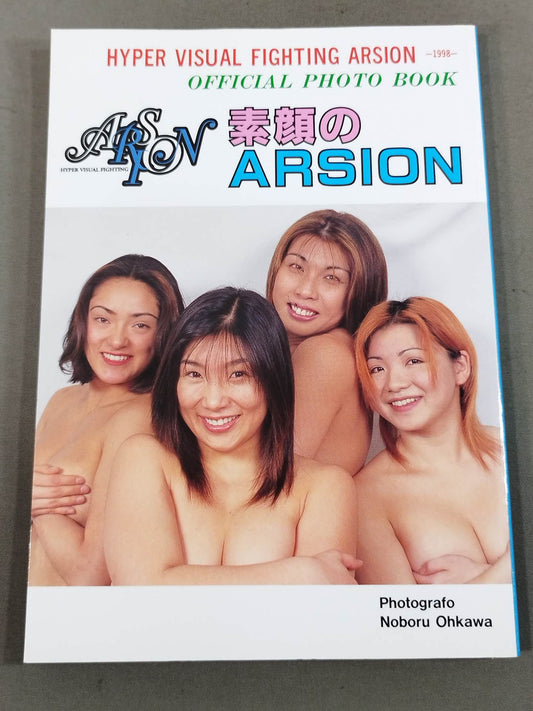 ARSION Official Photo Book