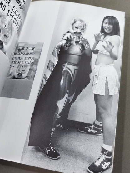 ARSION Official Photo Book
