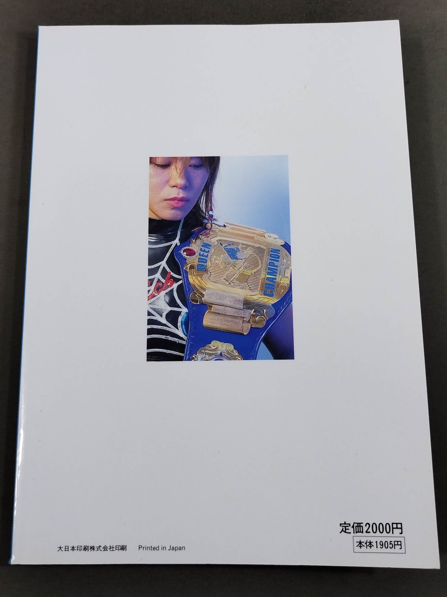 ARSION Official Photo Book