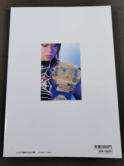 ARSION Official Photo Book