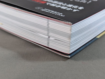 [Author: hand signed autograph &photo ] Enter] Martial artist Antonio Inoki  A man who has mastered the fighting arts