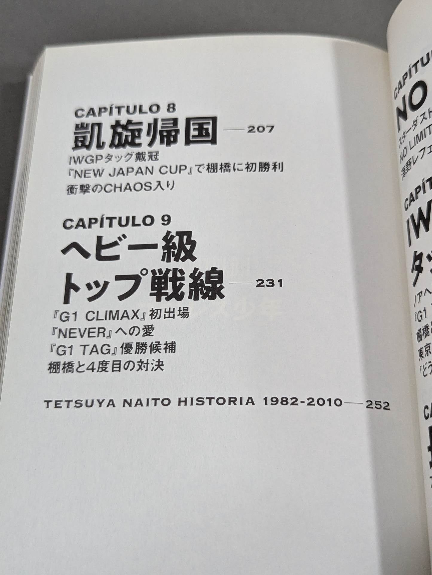 [With bonus postcard] Tranquillo Tetsuya Naito Autobiography EPISODIO1 (Volume 1)