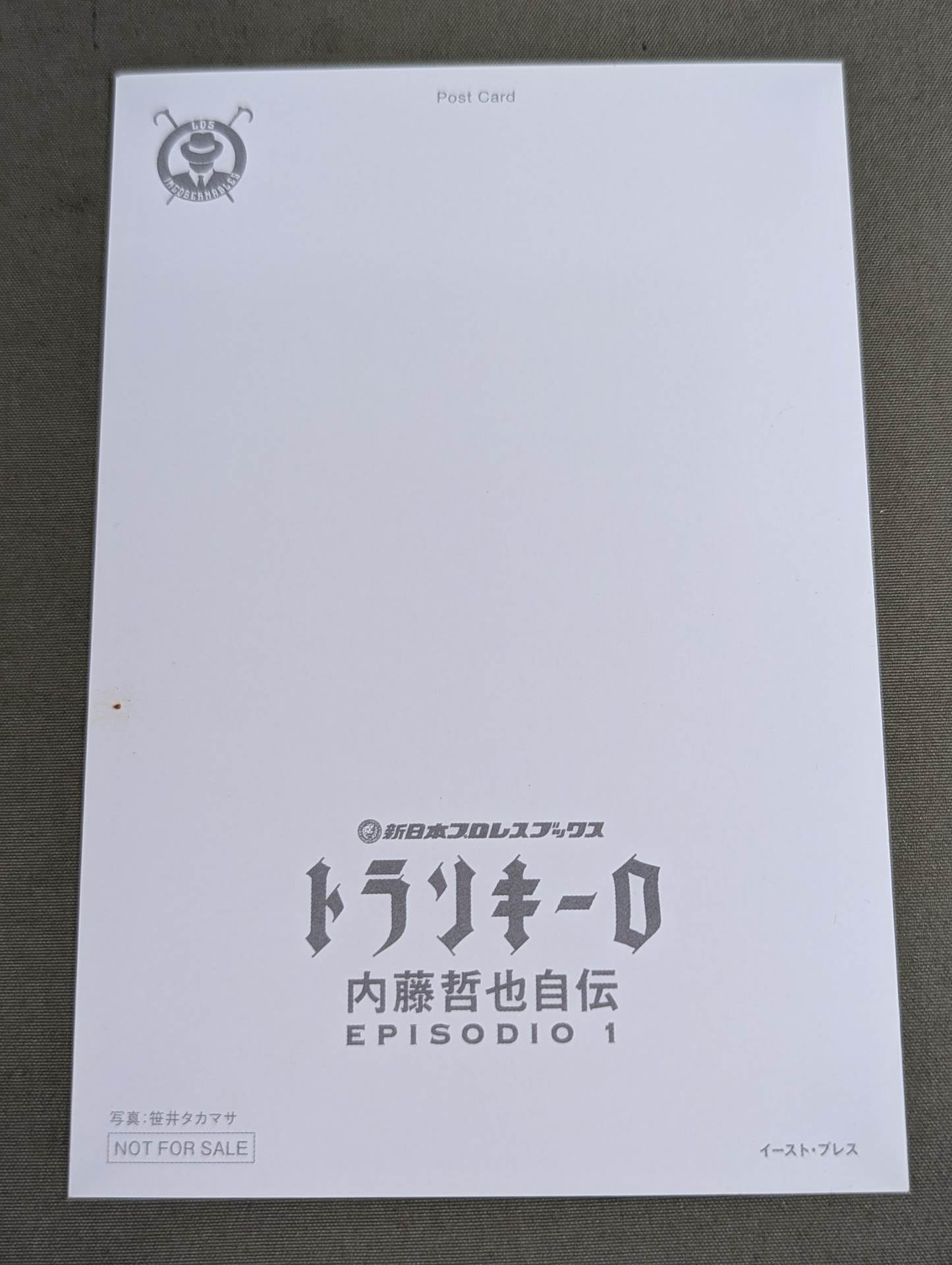 [With bonus postcard] Tranquillo Tetsuya Naito Autobiography EPISODIO1 (Volume 1)