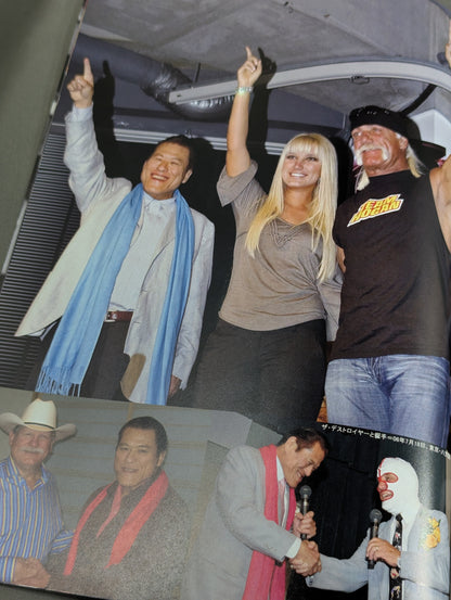 Daily Sports Secret Photo Collection: 'Inoki Legend'