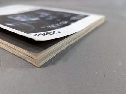 94ゴング プロレス観戦パーフェクトガイド