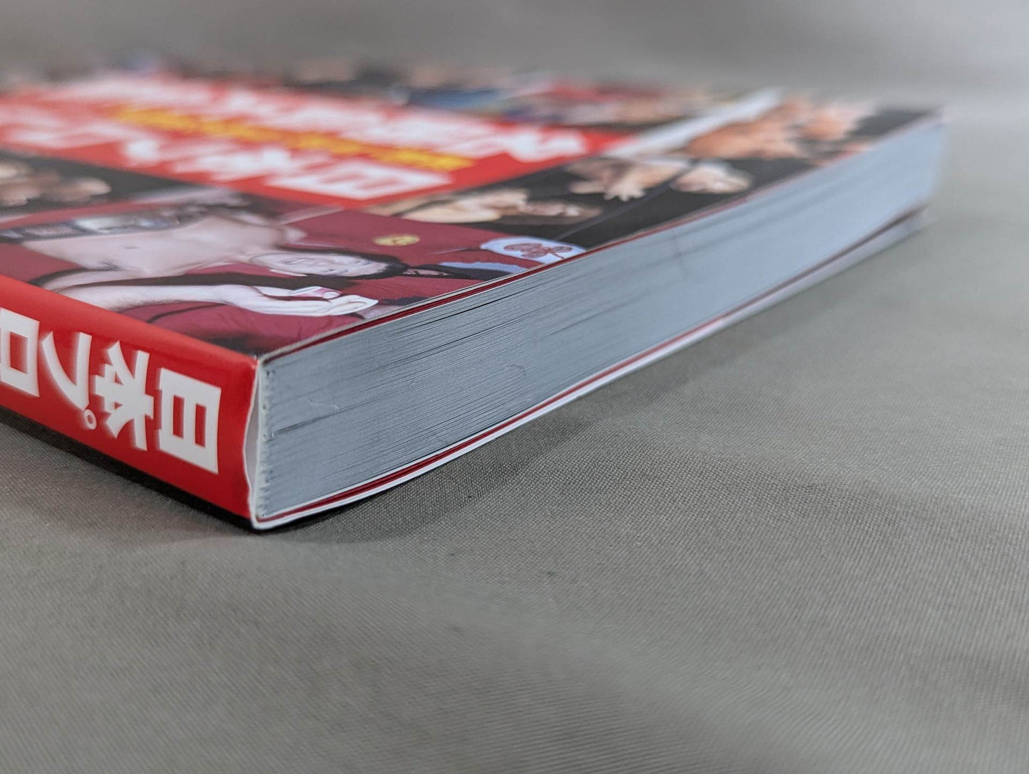 Japan Pro Wrestling Famous Matches Complete Collection of Fierce Battles in Showa, Heisei, and Reiwa