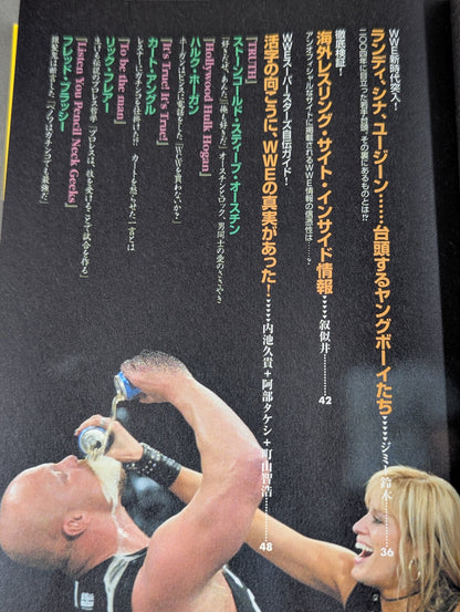 American Pro Reader Insider WWE, the truth of the rumors!