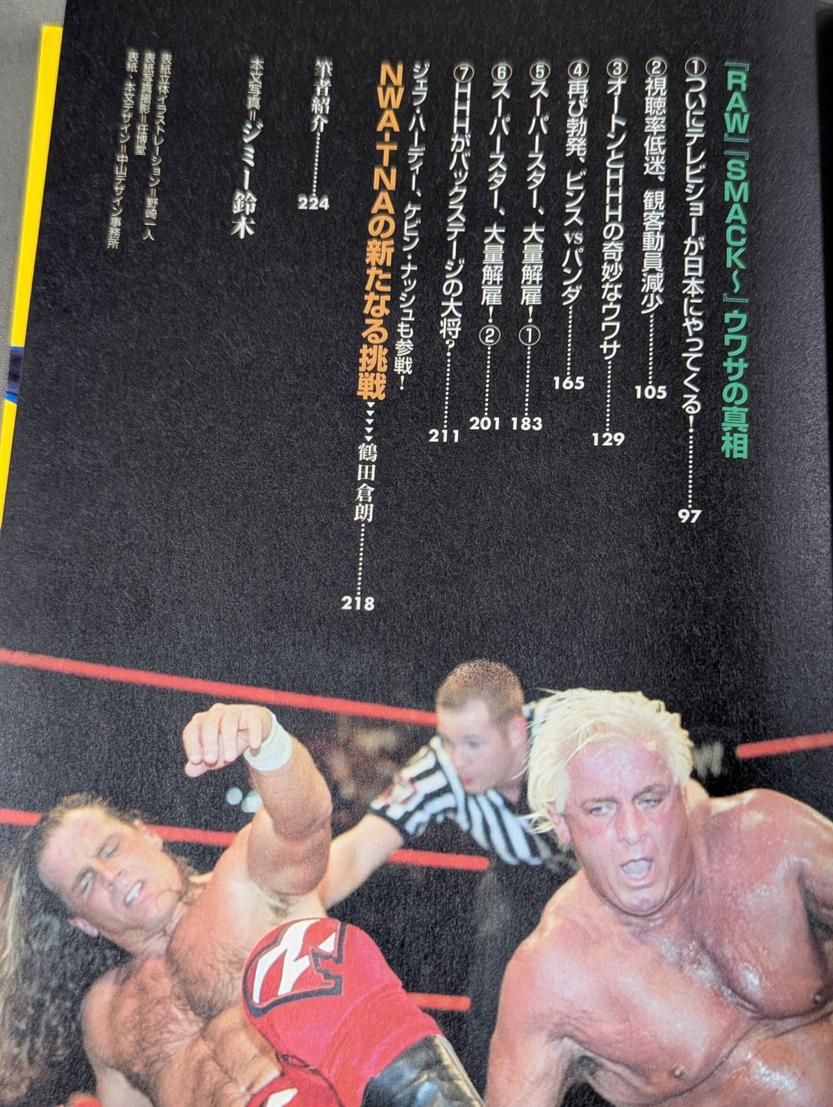 American Pro Reader Insider WWE, the truth of the rumors!