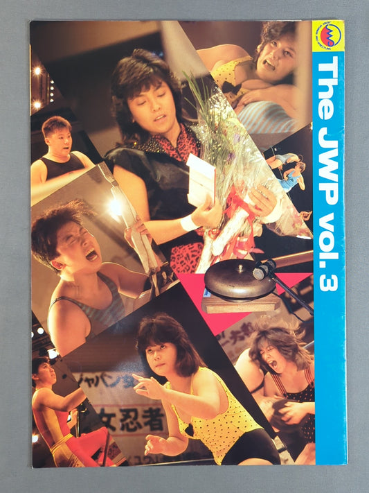 ジャパン女子プロレス / The JWP Vol.3
