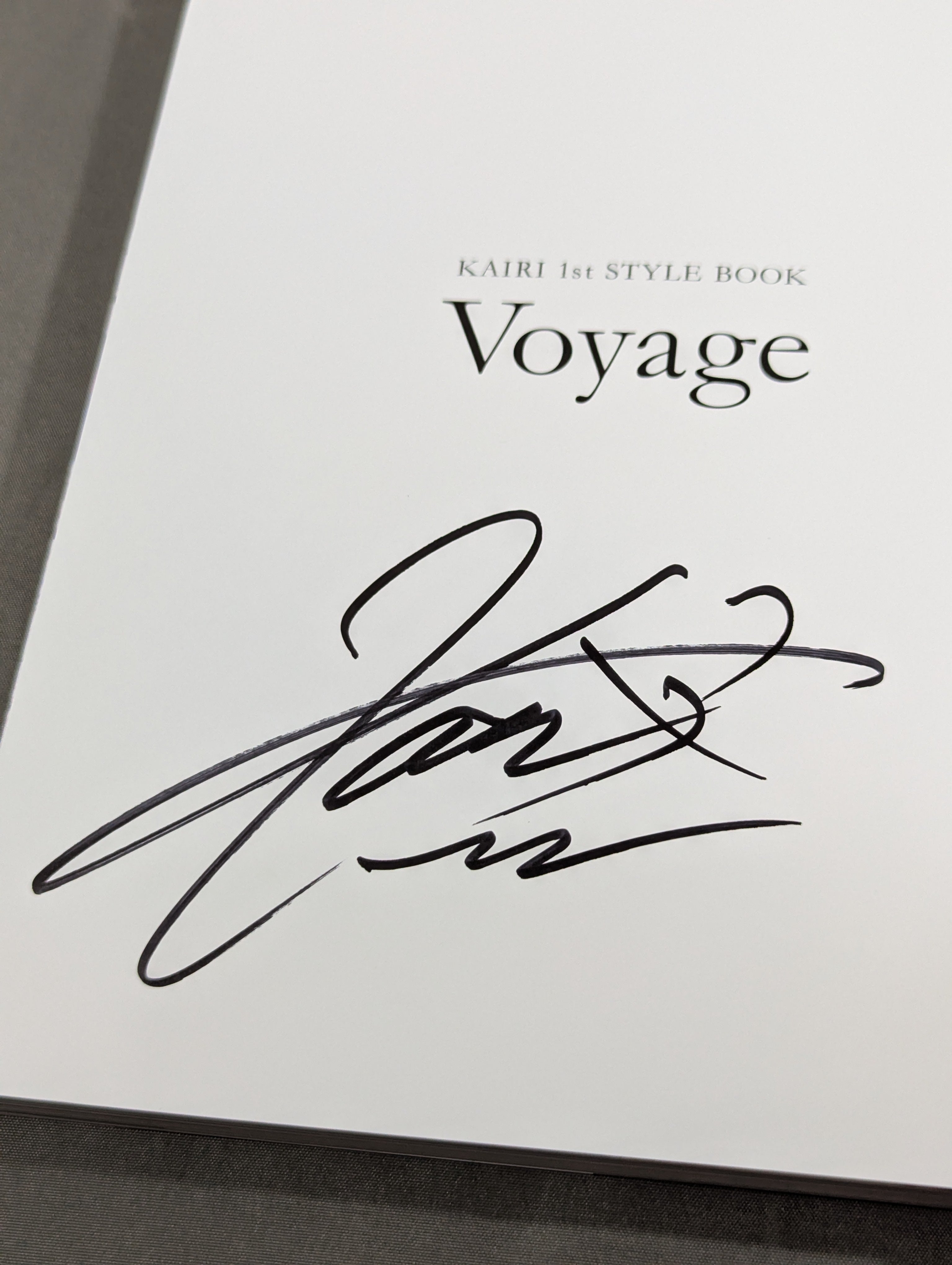 直筆サイン入り】KAIRI 1st STYLE BOOK Voyage – 闘道館