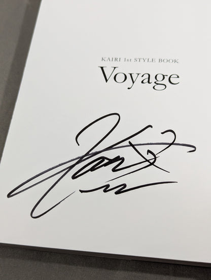 【直筆サイン入り】KAIRI 1st STYLE BOOK Voyage