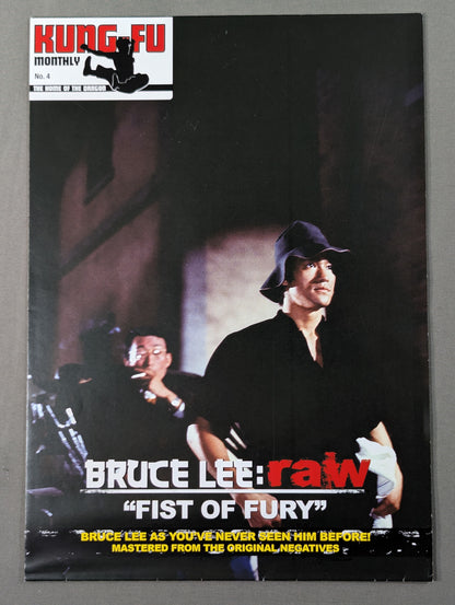 KUNG-FU MONTHLY No.4 / “FIST OF FURY”