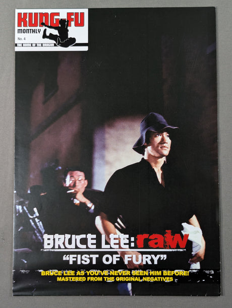 KUNG-FU MONTHLY No.4 / “FIST OF FURY”