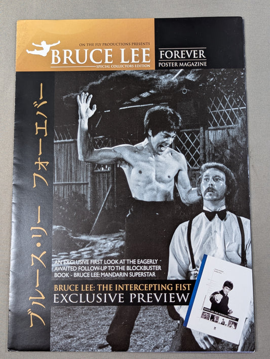 BRUCE LEE FOREVER ：THE INTERCEPTING FIST EXCLUSIVE PREVIEW