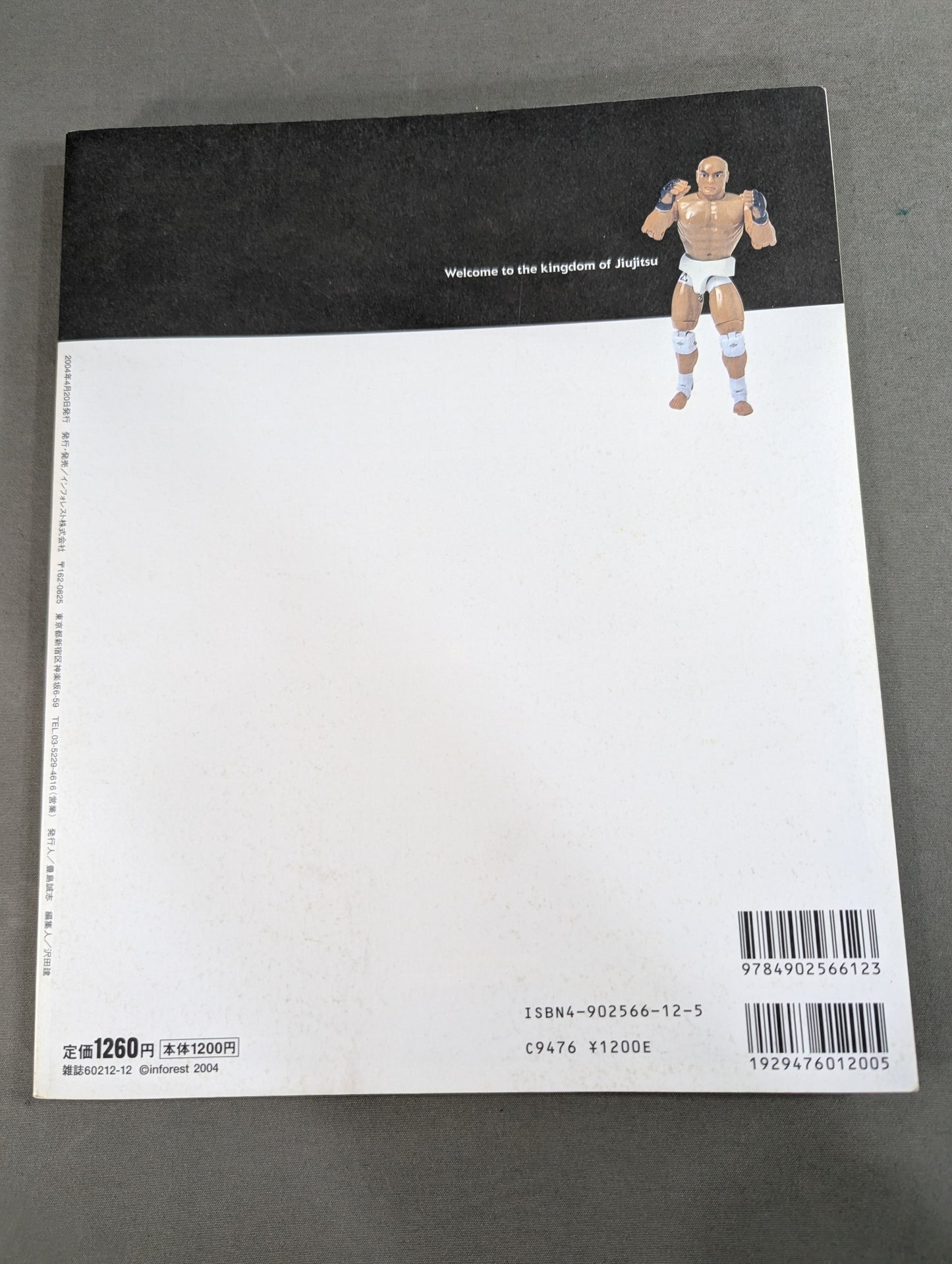 King of Jiu-JITS Eat Brazilian Jiu-Jitsu!