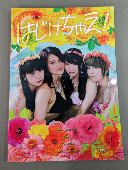 Tokyo Joshi Pro Wrestling  1st photo Collection: Pop!