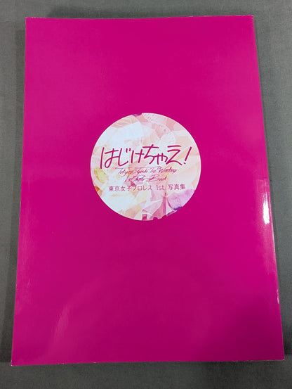 Tokyo Joshi Pro Wrestling  1st photo Collection: Pop!