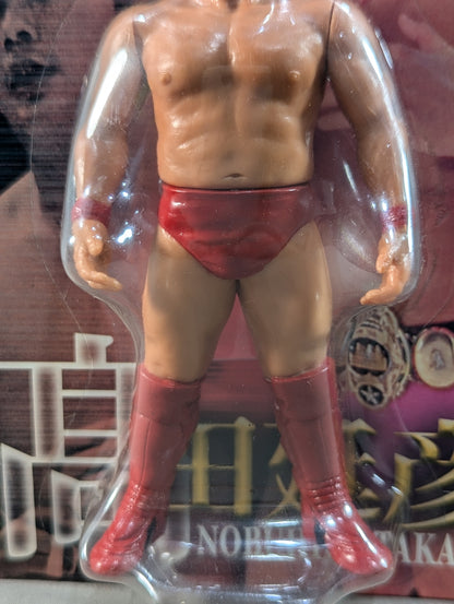 Nobuhiko Takada (red pants)