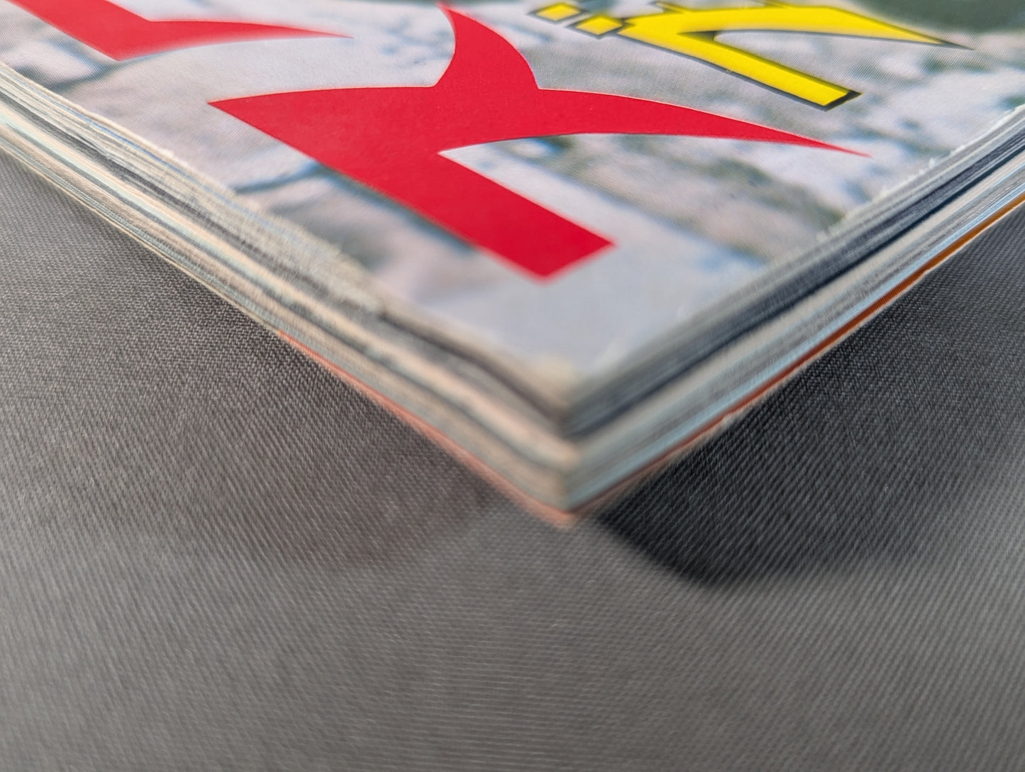 スクリーン ブルース・リー 魅力特別号