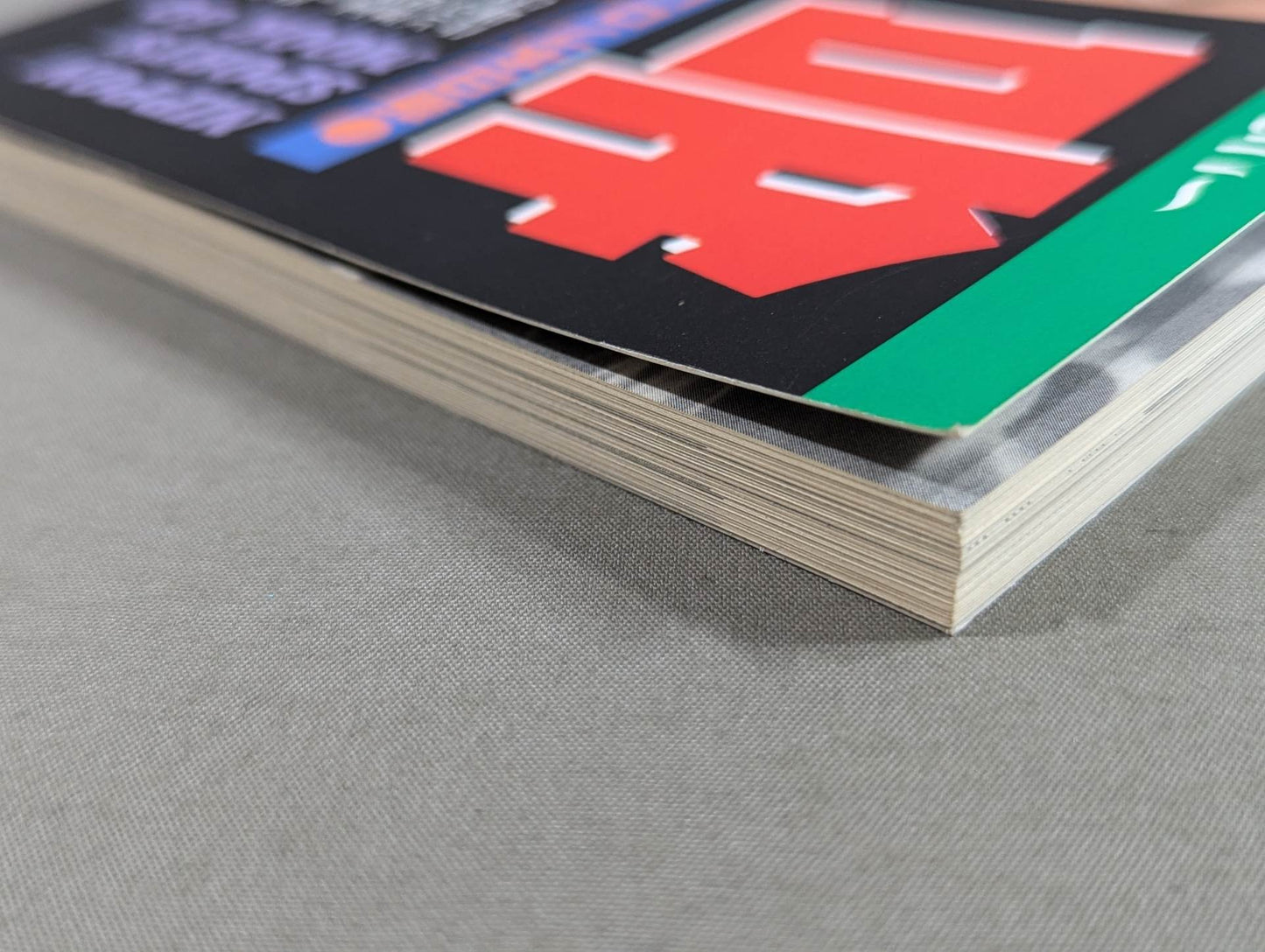 告白 新日本プロレス元取締役企画宣伝部長の証言!