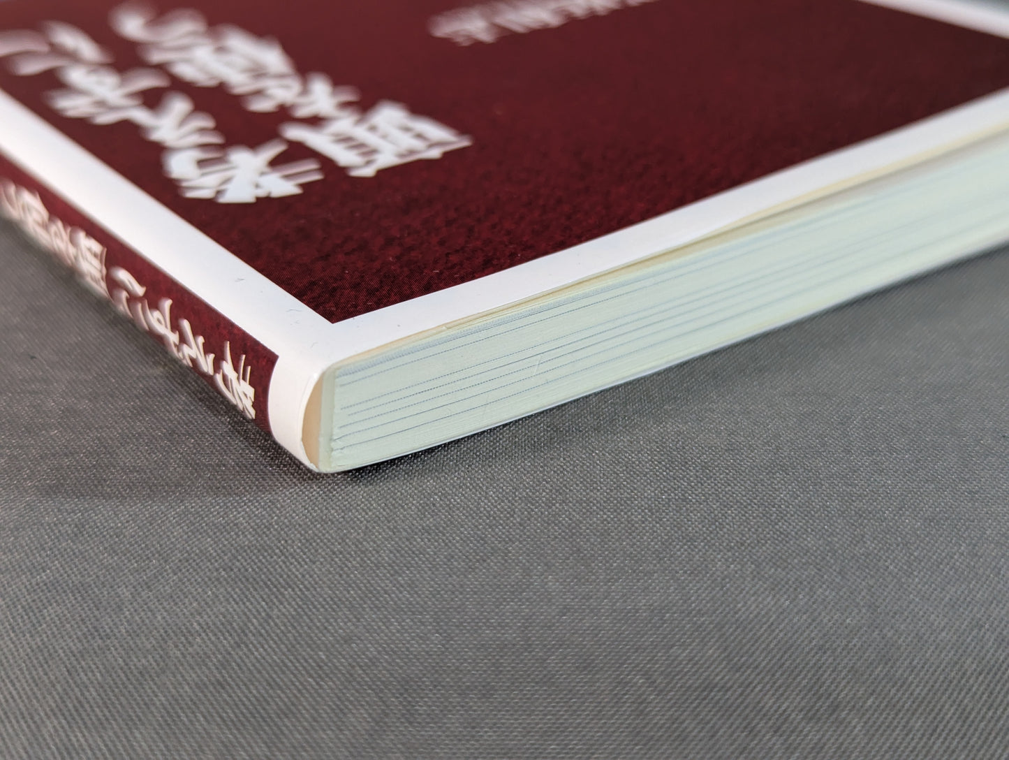 Use your head without thinking