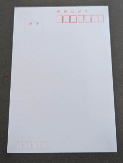 【著者 直筆サイン＆購入特典入り】闘魂と王道 昭和プロレスの16年戦争