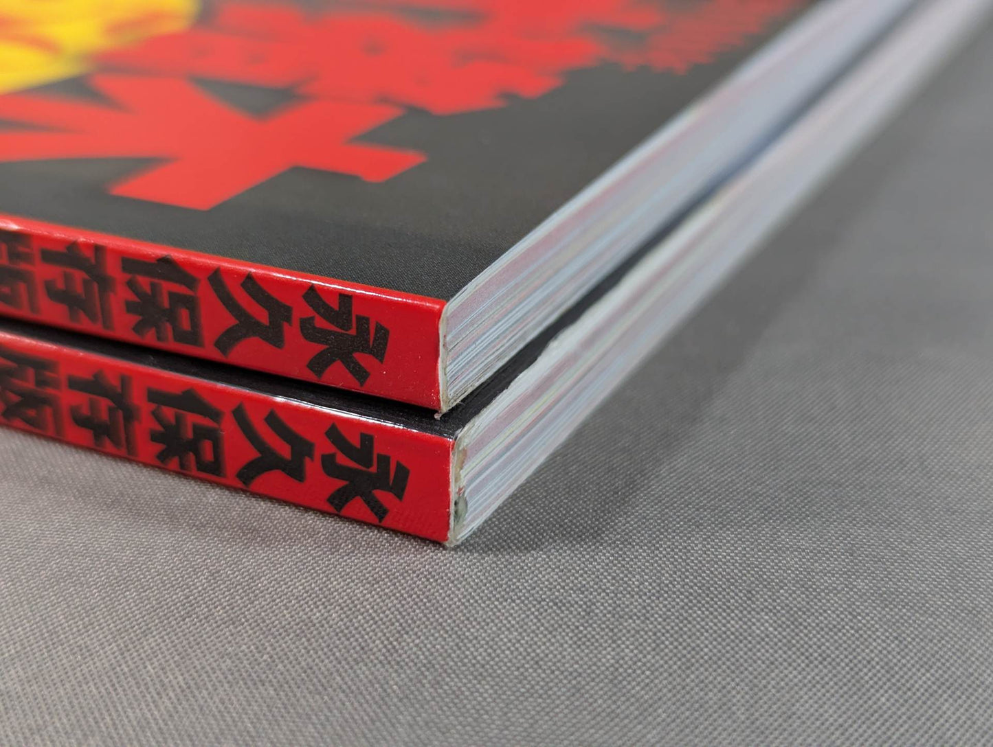 【上下巻セット】アントニオ猪木 50years / 燃える闘魂50年