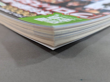 Bessatsu Takarajima 1610 Permanent preservation version "Pro Wrestling 50 years" taken by Kimura Moritsuna