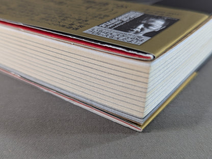 Shinsuke Nakamura  Autobiography King of Strong Style 2005-2014 [Volume 2]