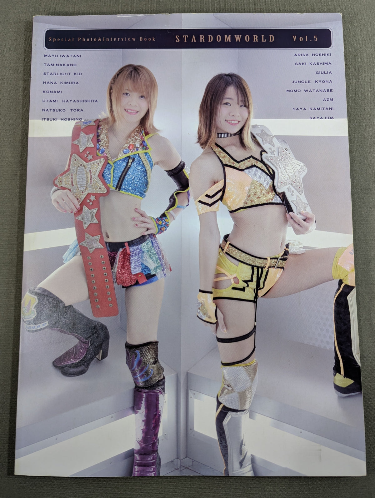 Special Photo ＆Interview Book STARDOM WORLD Vol.5