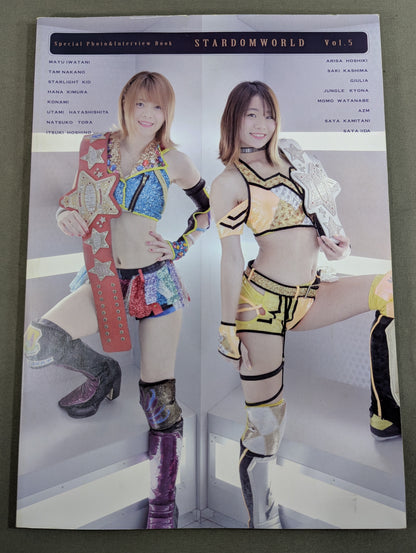 Special Photo ＆Interview Book STARDOM WORLD Vol.5