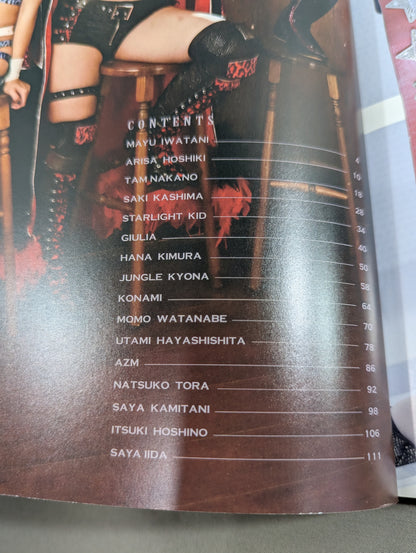 Special Photo ＆Interview Book STARDOM WORLD Vol.5