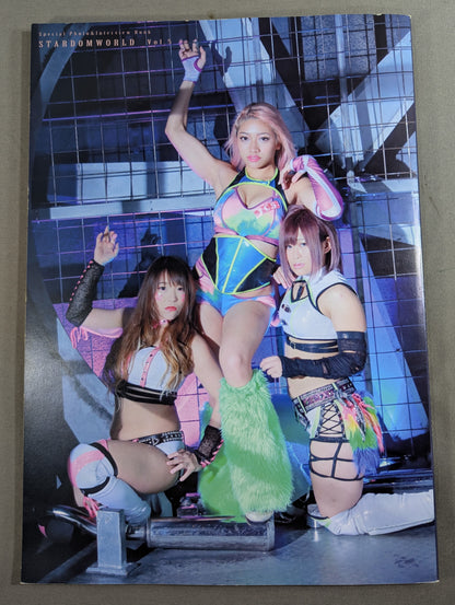 Special Photo ＆Interview Book STARDOM WORLD Vol.5